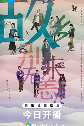 汕尾网站优化怎么做的